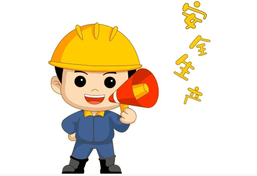 金永窯爐不斷加強員工安全意識，保證生產(chǎn)安全